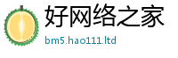 2025新澳门天天精准大全谜语被77777788888王中王正版